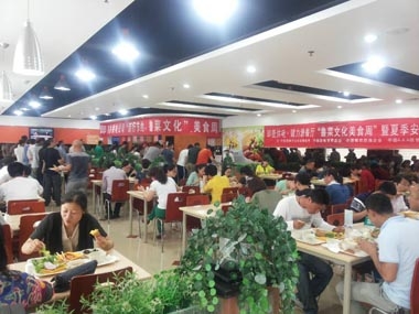 健力源美食節(jié)活動(dòng)就餐情況 健力源美食節(jié)活動(dòng)就餐情況