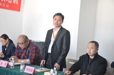 孫清亮代表職能部門負責人講話 孫清亮代表職能部門負責人講話