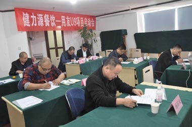 學員考試 學員考試