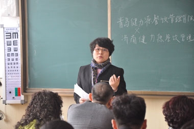 采購(gòu)中心王總與學(xué)員交流 采購(gòu)中心王總與學(xué)員交流