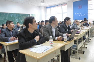 學(xué)員認(rèn)真聽課 學(xué)員認(rèn)真聽課