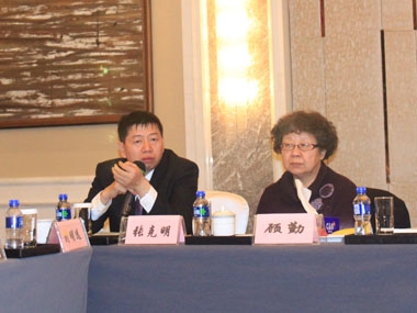 張總講話 張總講話