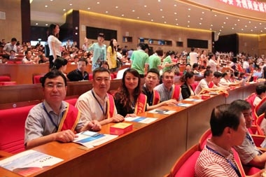 葛總在大會(huì)現(xiàn)場(chǎng) 葛總在大會(huì)現(xiàn)場(chǎng)