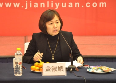 2015年總結(jié)表彰暨2016年展望大會(huì)蓋總講話 2015年總結(jié)表彰暨2016年展望大會(huì)蓋總講話