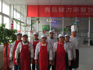 餐廳員工合影 餐廳員工合影