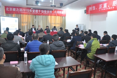 開學(xué)典禮現(xiàn)場 開學(xué)典禮現(xiàn)場