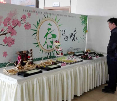 &ldquo;春滋回味&rdquo;美食節(jié)