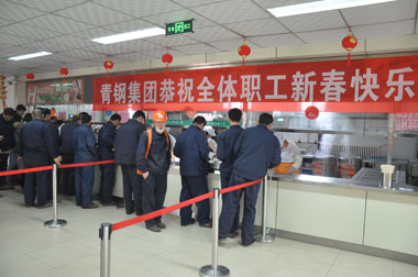 餐廳開餐現(xiàn)場 餐廳開餐現(xiàn)場