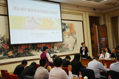 侯飛飛經(jīng)理做分享 侯飛飛經(jīng)理做分享