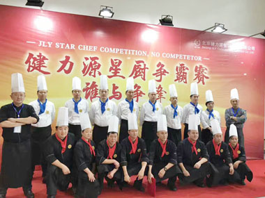 參賽選手與專業(yè)評審合影 參賽選手與專業(yè)評審合影