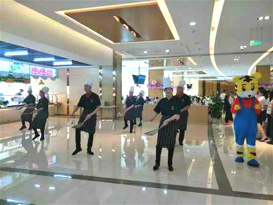 廚師們跳舞 廚師們跳舞