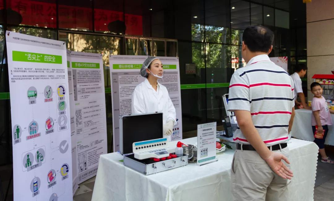 現(xiàn)場體系檢測 現(xiàn)場體系檢測