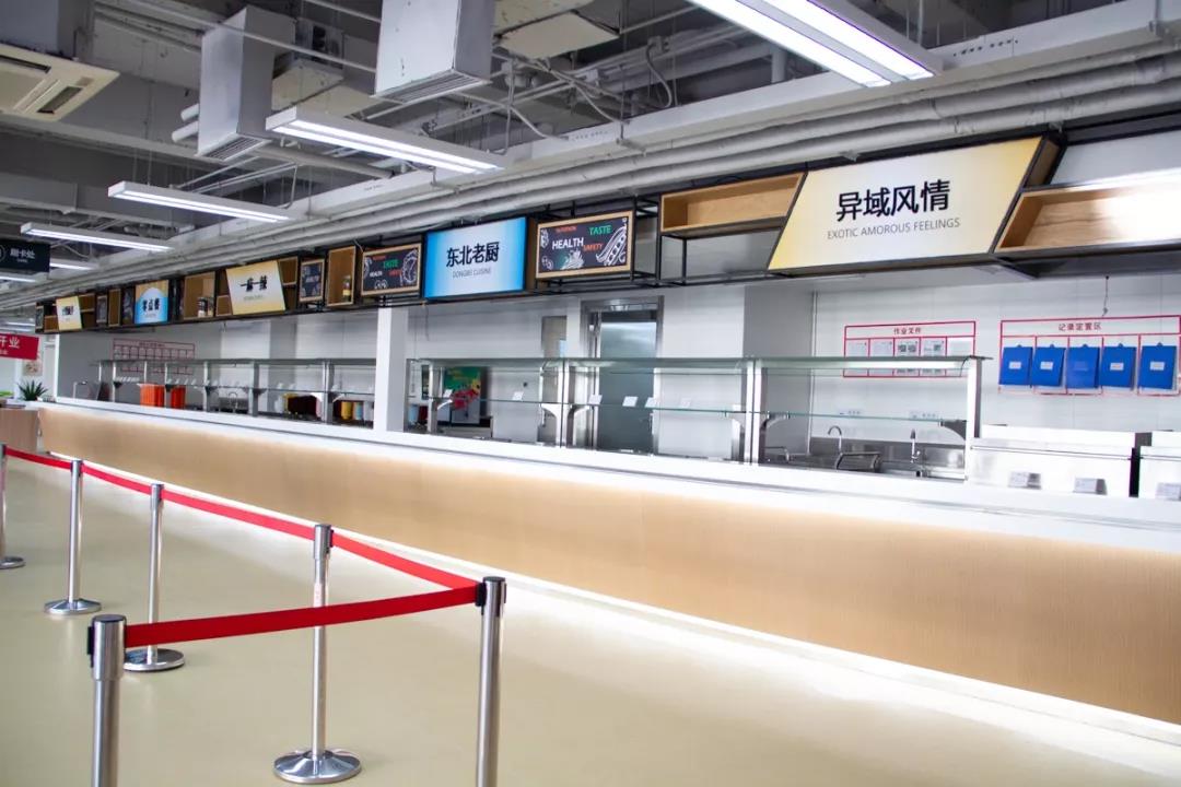 聯(lián)想三標(biāo)健力源餐廳檔口 聯(lián)想三標(biāo)健力源餐廳檔口