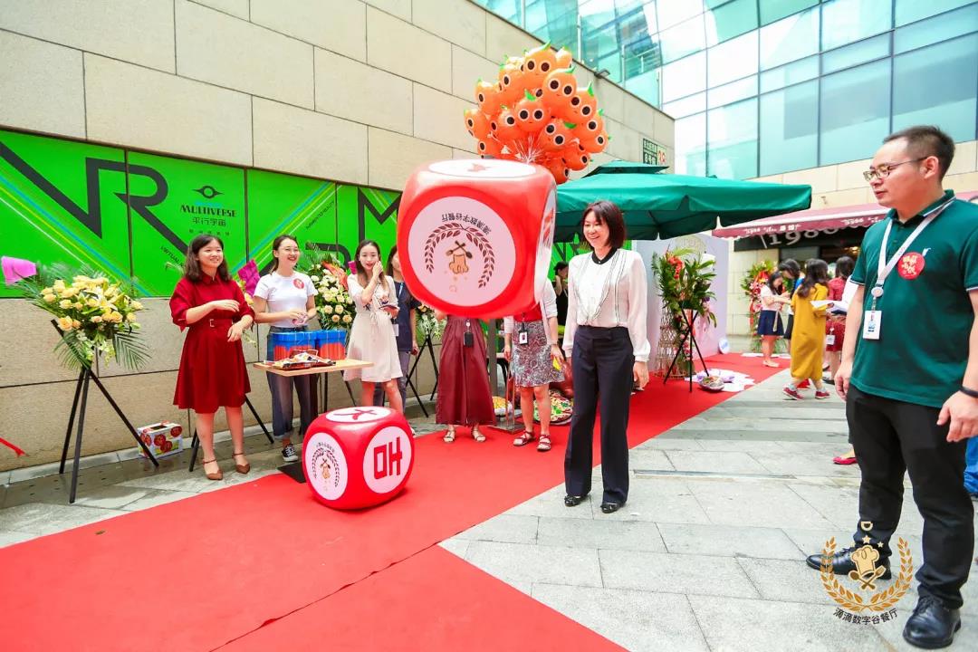 開業(yè)游戲 開業(yè)游戲