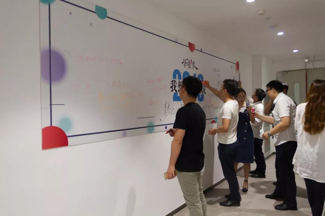 畢業(yè)季留言板 畢業(yè)季留言板