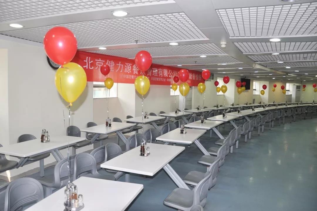 中國銀行健力源餐廳就餐區(qū) 中國銀行健力源餐廳就餐區(qū)