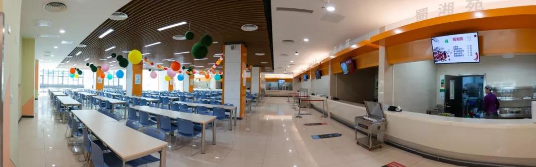 北師大健力源餐廳 北師大健力源餐廳