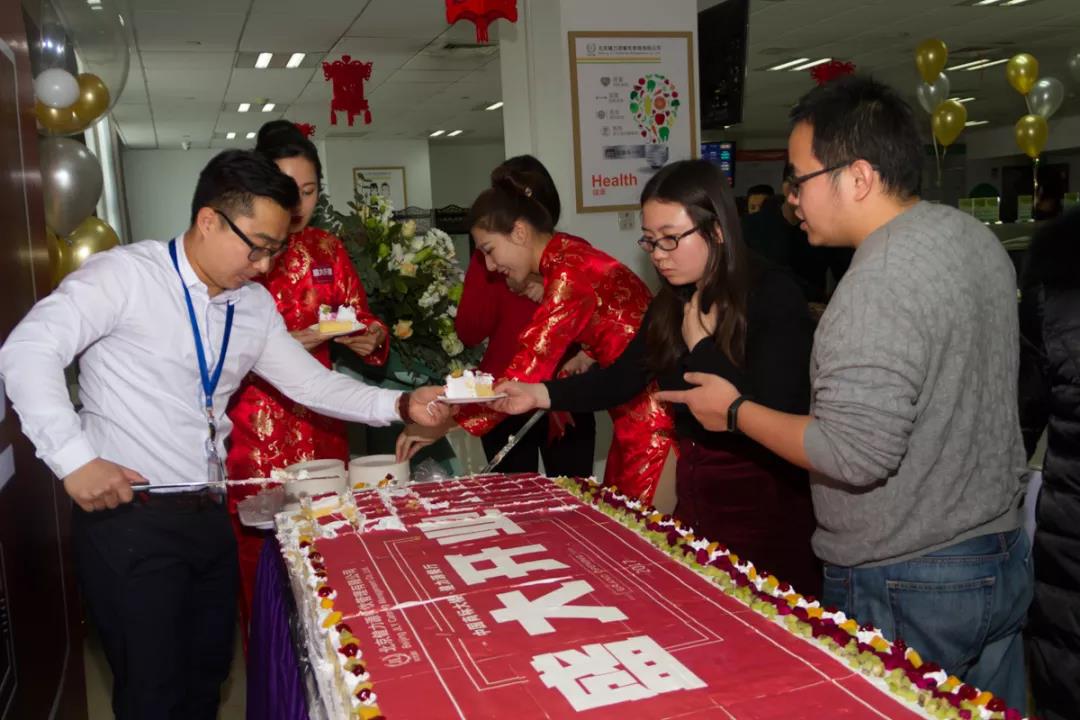 滿載祝福與歡樂的開業(yè)蛋糕~ 滿載祝福與歡樂的開業(yè)蛋糕~