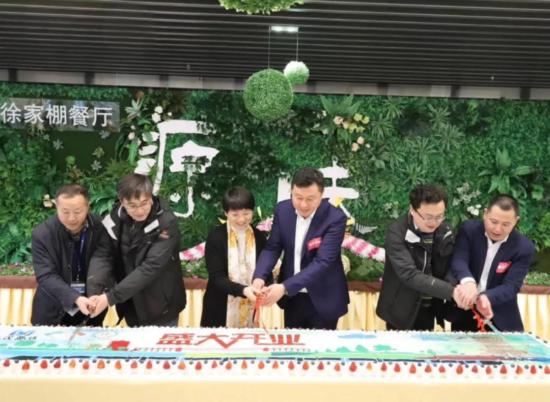 &rdquo;武漢地鐵 匠心城 徐家棚餐廳&ldquo;