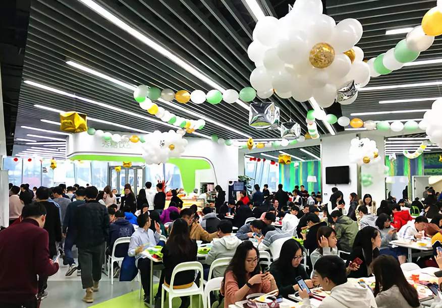 就餐時(shí)間 就餐時(shí)間