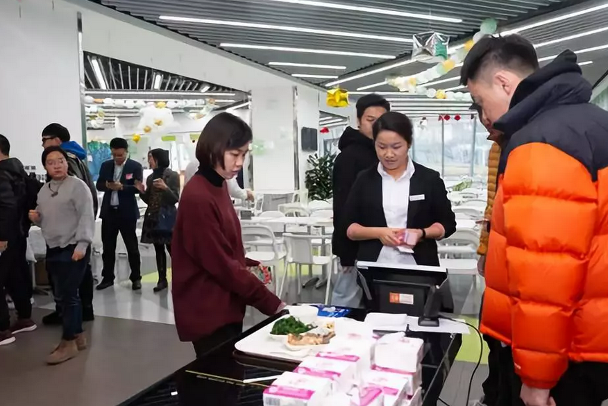 智能結(jié)算 智能結(jié)算