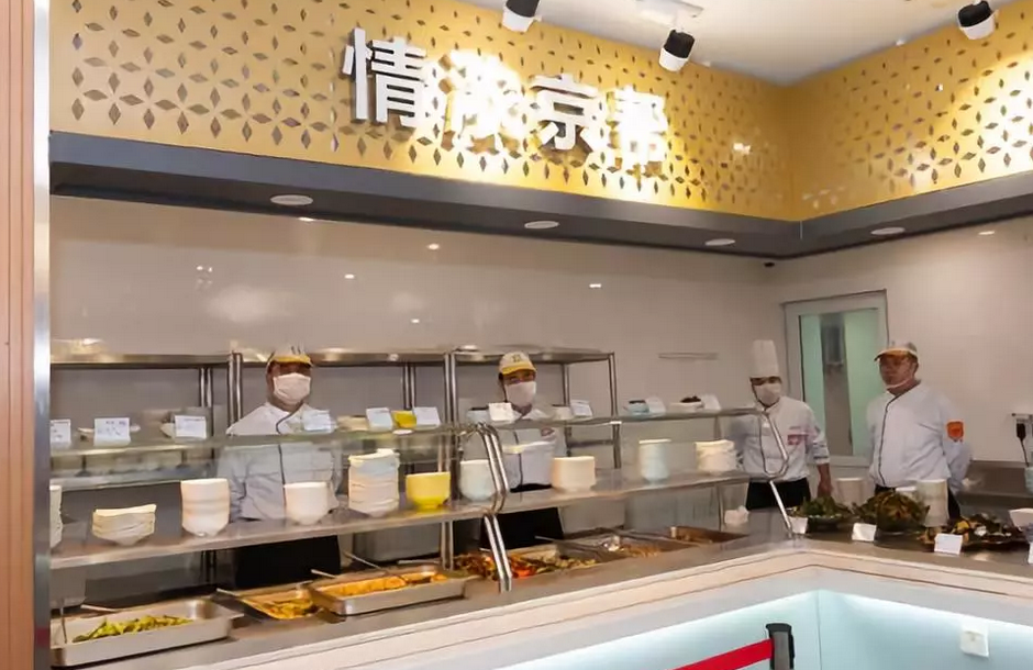 取餐檔口 取餐檔口