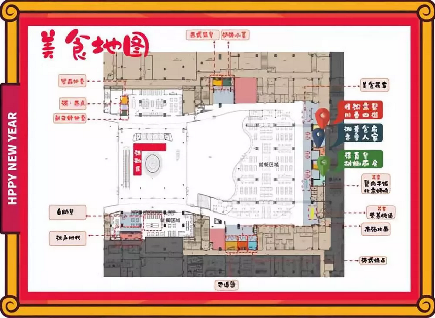 美食地圖 美食地圖