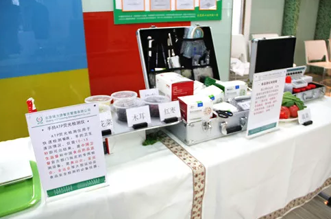 檢測(cè)設(shè)備 檢測(cè)設(shè)備