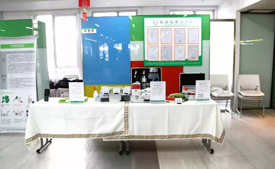 食材檢測(cè) 食材檢測(cè)