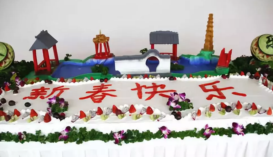 開(kāi)業(yè)蛋糕 開(kāi)業(yè)蛋糕