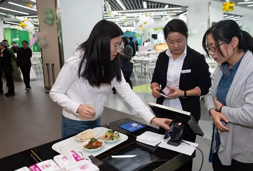 智能結(jié)算 智能結(jié)算