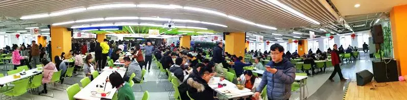 就餐時(shí)段甲方員工取餐 就餐時(shí)段甲方員工取餐