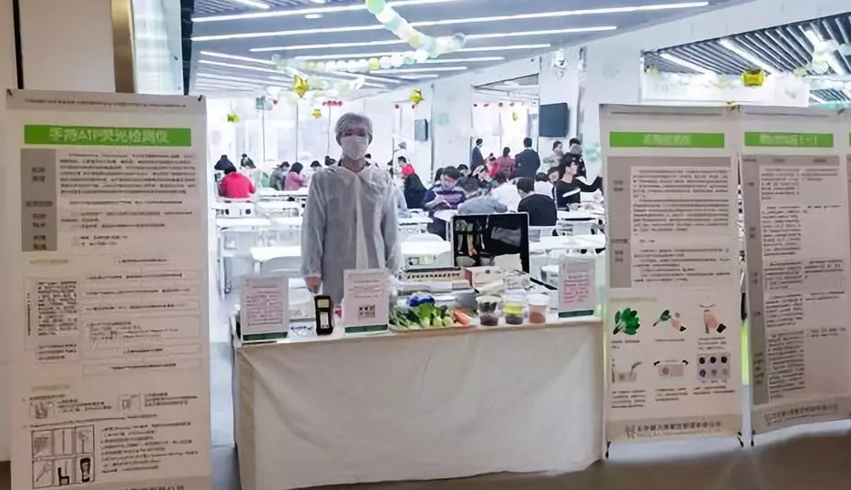 理化檢測(cè) 理化檢測(cè)