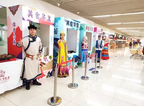 千里尋美食 千里尋美食