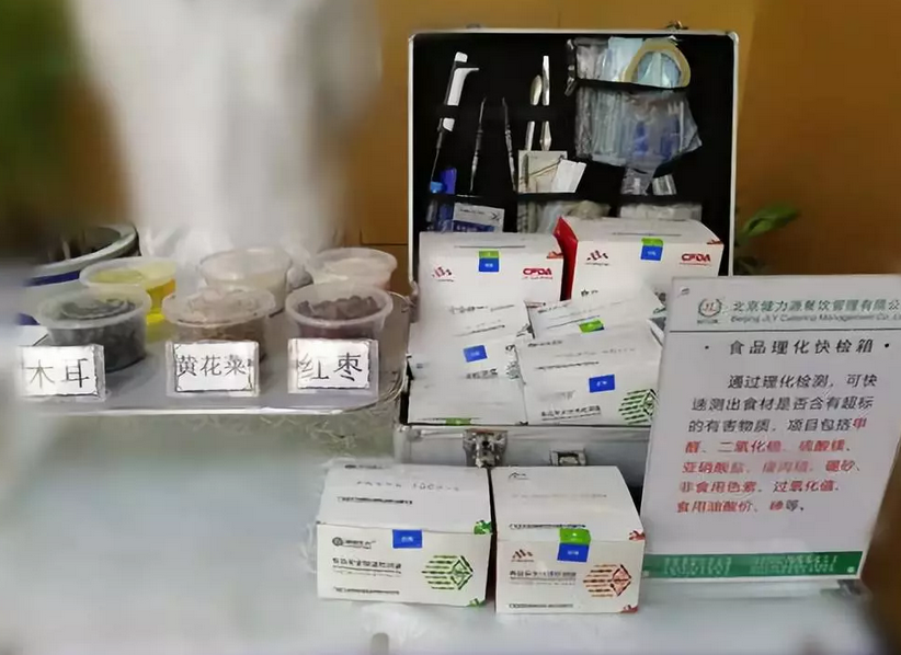 手持ATP熒光檢測(cè) 手持ATP熒光檢測(cè)