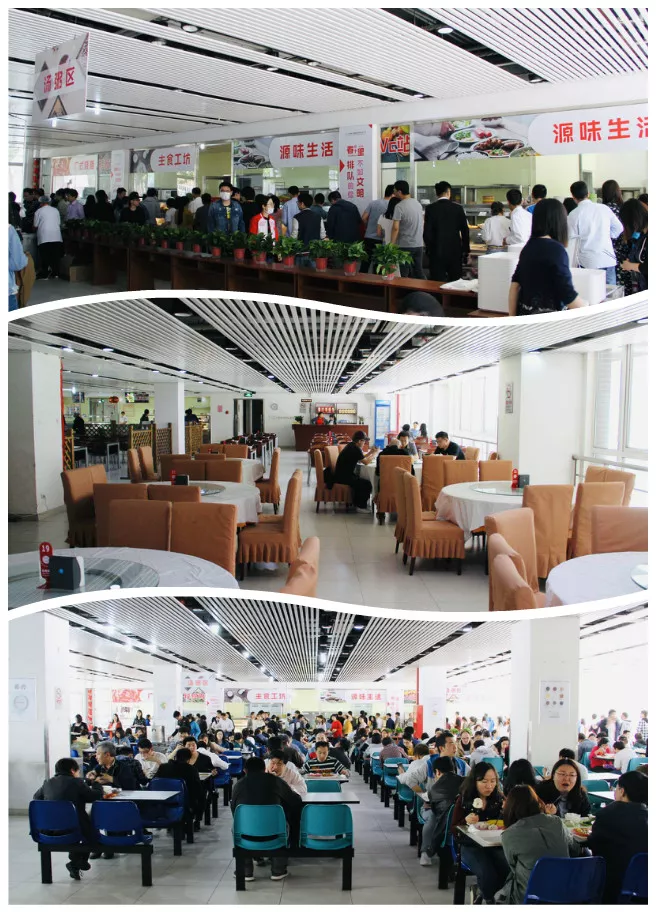 餐廳開業(yè)實景 餐廳開業(yè)實景