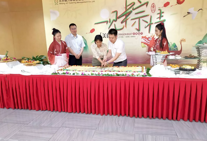 開業(yè)蛋糕 開業(yè)蛋糕