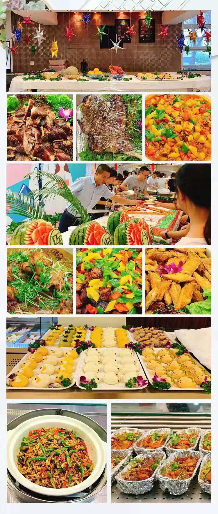 健力源友誼通州分院餐廳醫(yī)師節(jié)活動美食 健力源友誼通州分院餐廳醫(yī)師節(jié)活動美食