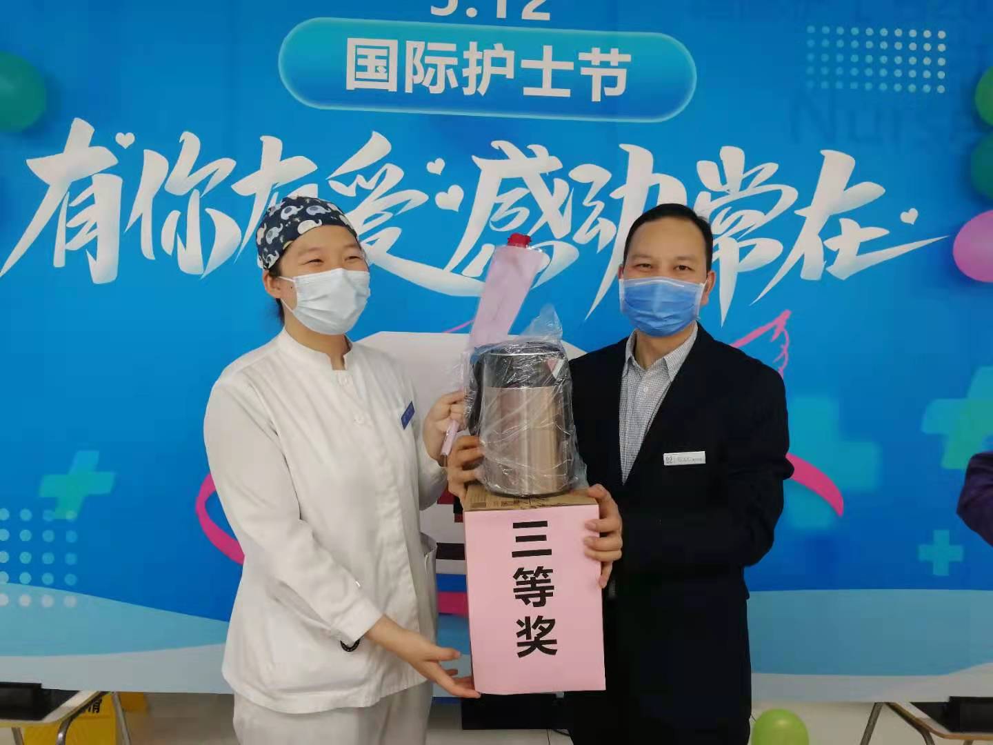 地壇醫(yī)院餐廳