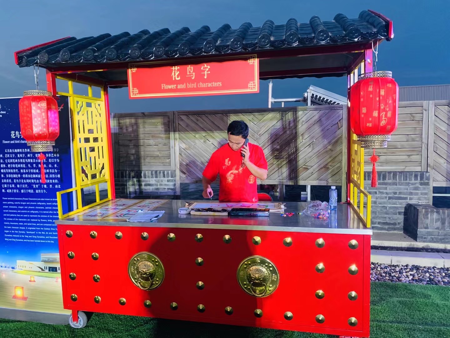 微信圖片_20210918092037.jpg 304.jpg