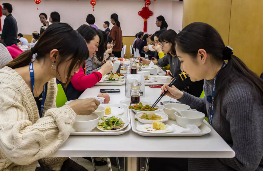 甲方員工就餐 386.png