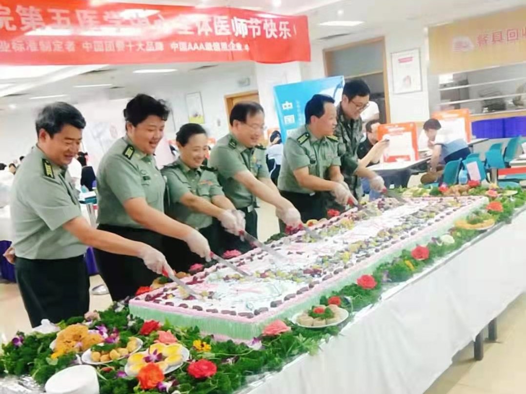 解放軍總醫(yī)院第五醫(yī)學(xué)中心北院區(qū).jpg 327.jpg