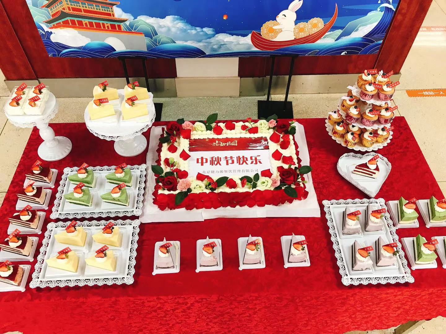 國防科技大學(xué).jpg 287.jpg