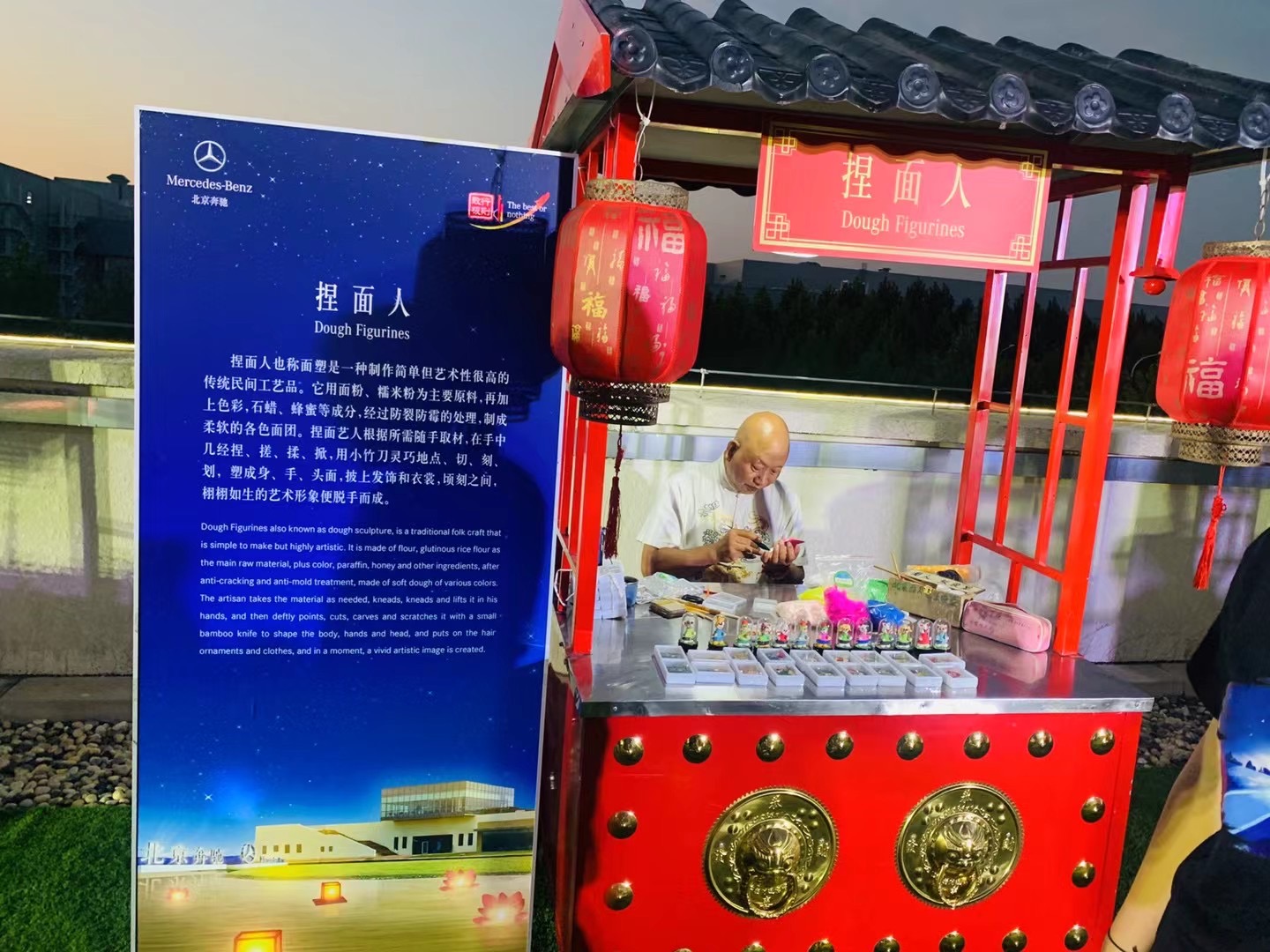 微信圖片_20210918092040.jpg 305.jpg