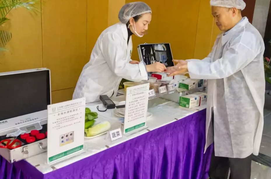 食品安全保障 391.png