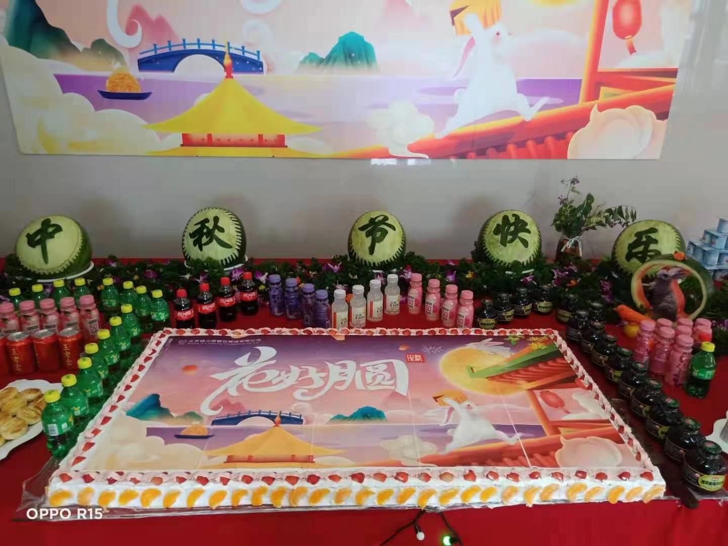 一保處2號院.jpg 288.jpg