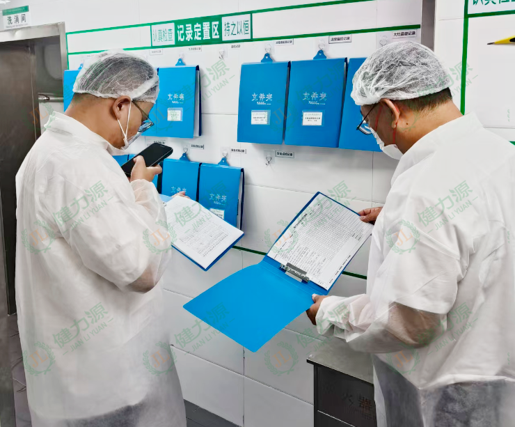 現(xiàn)場進(jìn)行安全檢查 (2).png