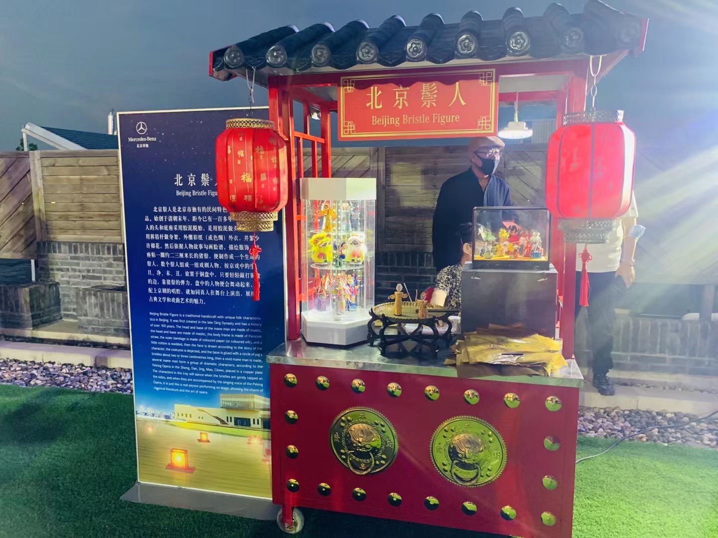 微信圖片_20210918092035.jpg 303.jpg